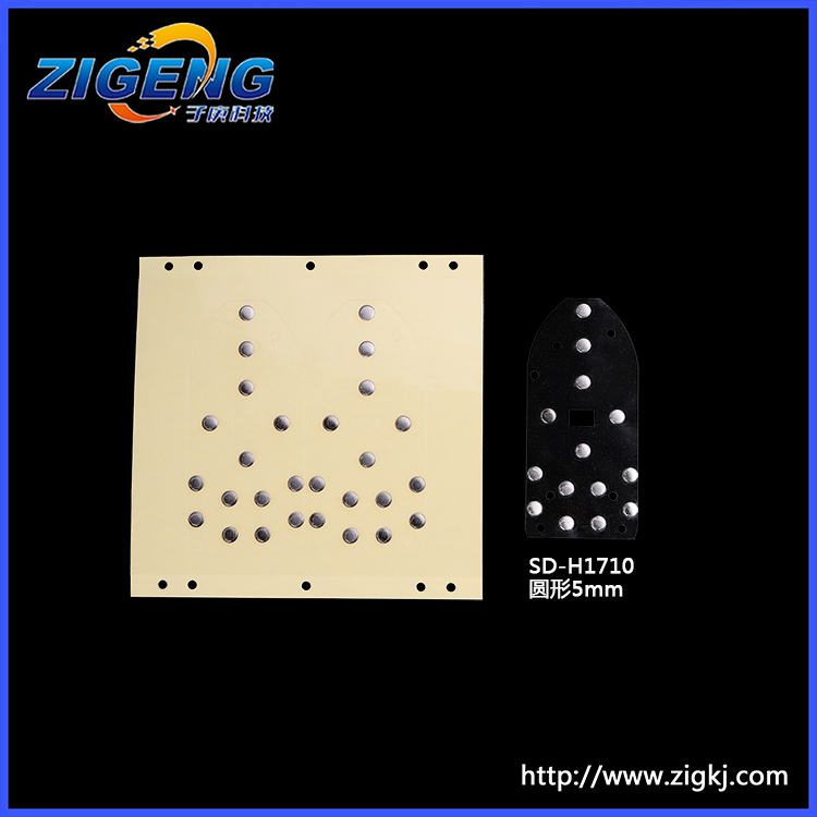 2.4G燈飾遙控器鍋?zhàn)衅?圓形鍋?zhàn)衅睆?mm,單層結(jié)構(gòu)PET,14KEY鍋?zhàn)蠱ETALDOME