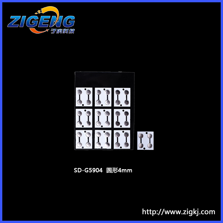 圓形進(jìn)口鍋?zhàn)衅?13.5mmx15mm鍋?zhàn)匈N紙,4mm直徑4KEY帶白色貼紙雙層結(jié)構(gòu)PET