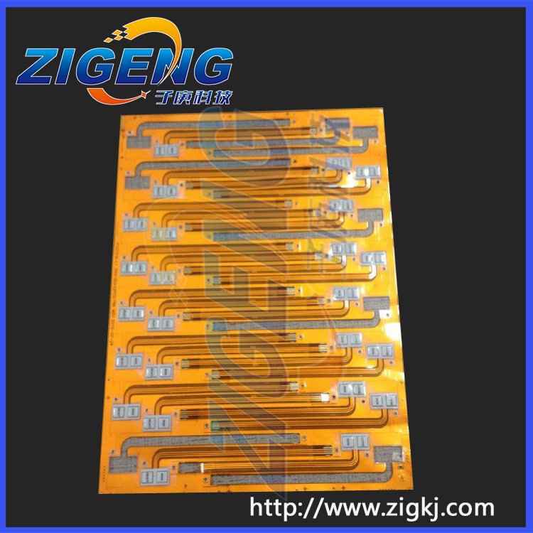 FPC薄膜按鍵開關