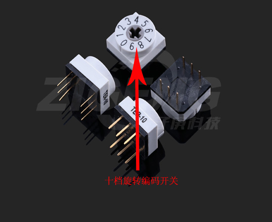 用于編碼的五腳旋轉(zhuǎn)開關(guān)