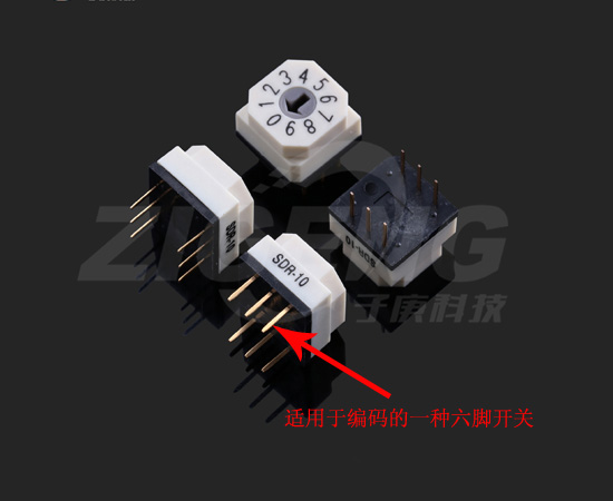 十檔旋轉(zhuǎn)編碼開關(guān)