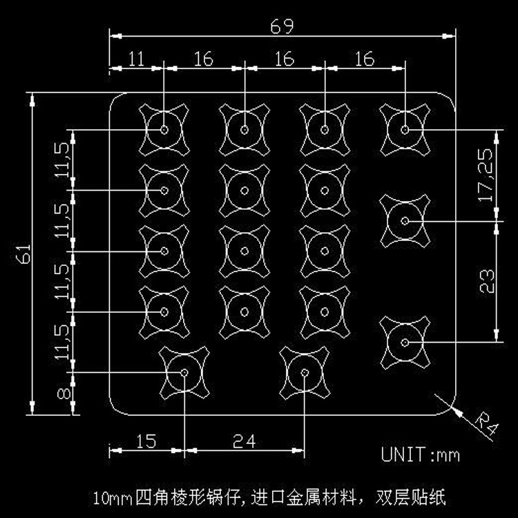 十字形鍋仔片開關(guān)，10mm鍋仔按鍵，帶1觸點DOME彈片