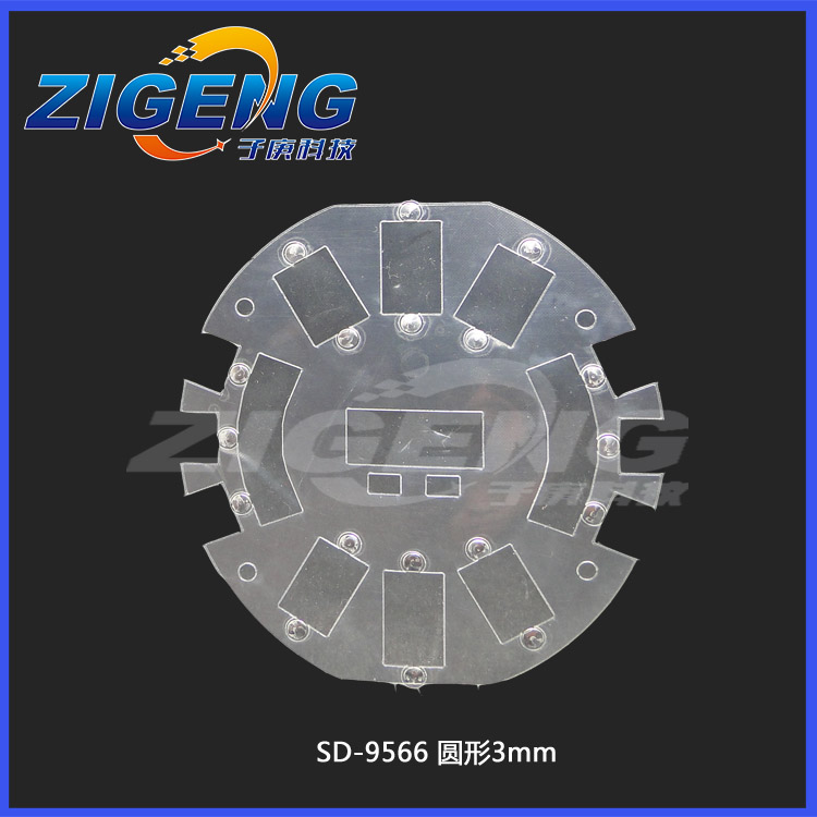 圓形3mm鍋?zhàn)衅?30gf力度金屬彈片，車載透明鍋?zhàn)衅N紙
