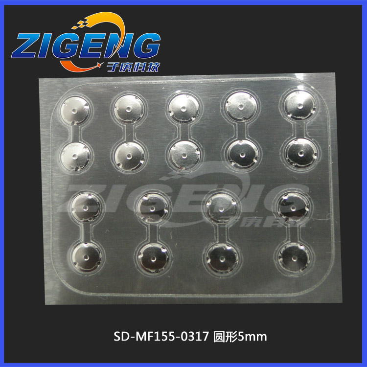 帶點(diǎn)圓形鍋?zhàn)衅存I，雙層透明鍋?zhàn)悠N紙，250gf按鍵開關(guān)