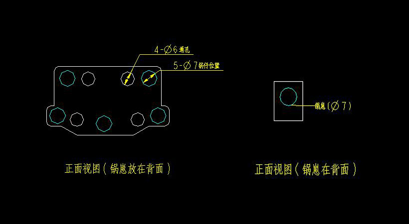SD-9715耐高溫雙層鍋?zhàn)衅N紙， 圓形5mm鍋?zhàn)衅_關(guān)，異形貼紙按鍵