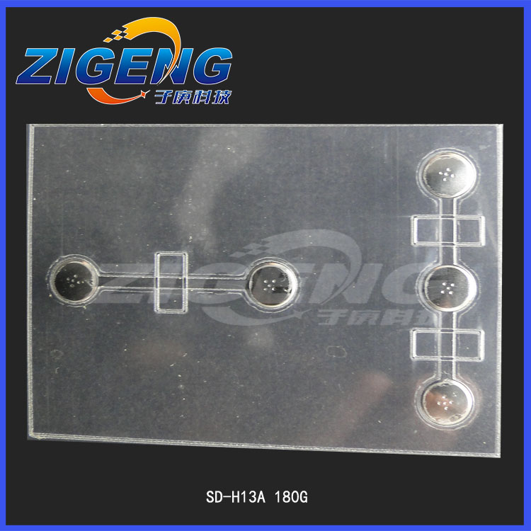 SD-H13A 圓形5mm鍋?zhàn)衅存I，透明雙層鍋?zhàn)衅N紙，180gf金屬彈片