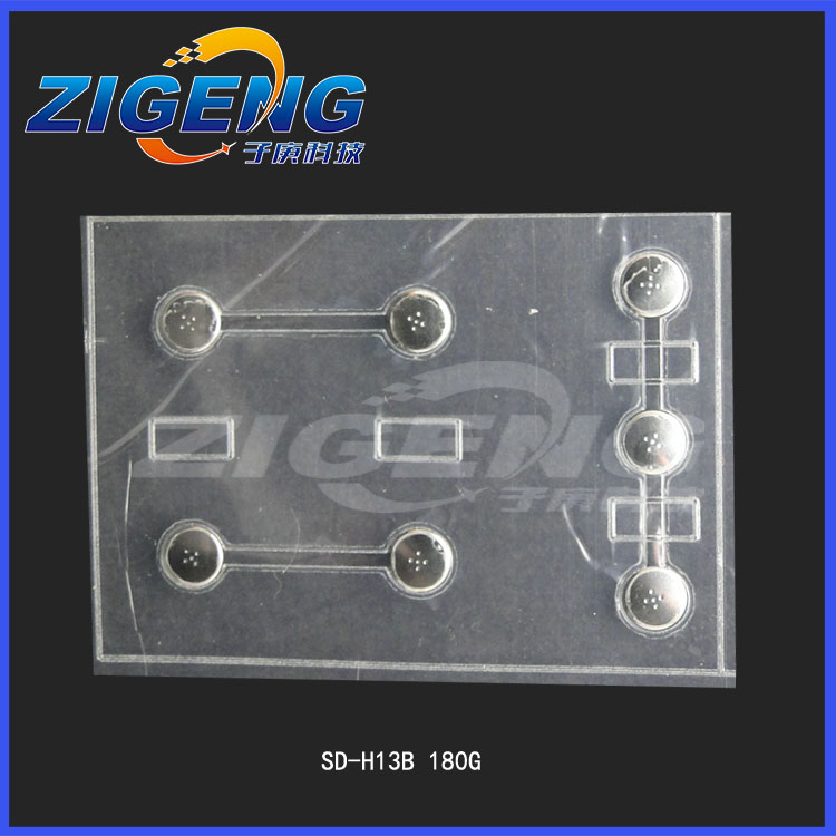 SD-H13B圓形5mm7個(gè)按鍵雙層鍋?zhàn)衅N紙，180gf使用力度金屬?gòu)椘? id=