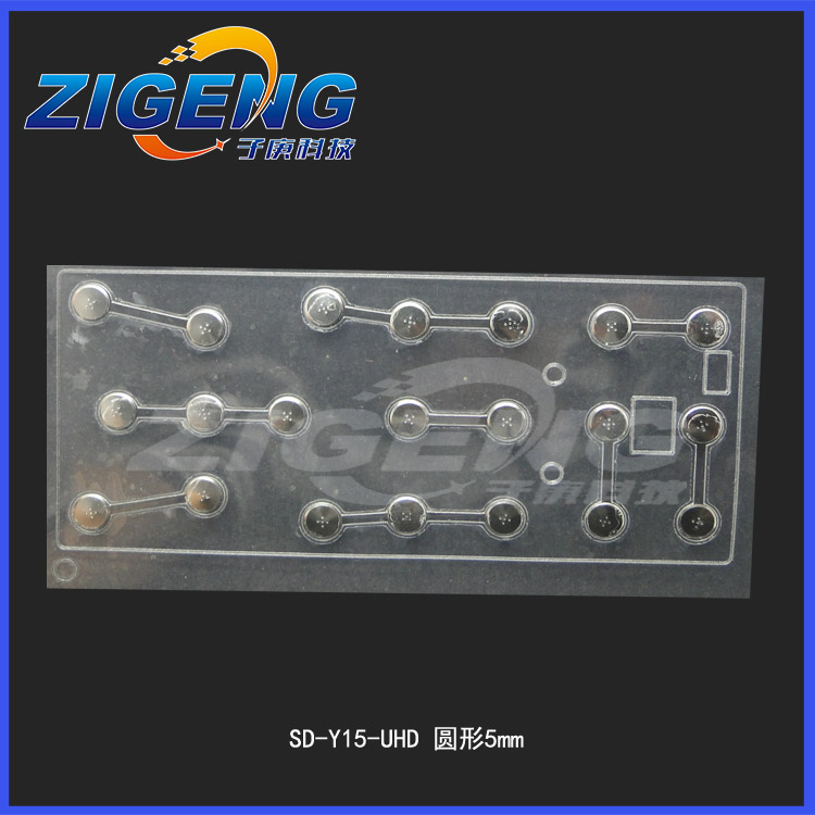 SD-Y15-UHD遙控器上使用的透明雙層鍋?zhàn)衅N紙，圓形5mm帶五個(gè)觸點(diǎn)鍋?zhàn)衅存I