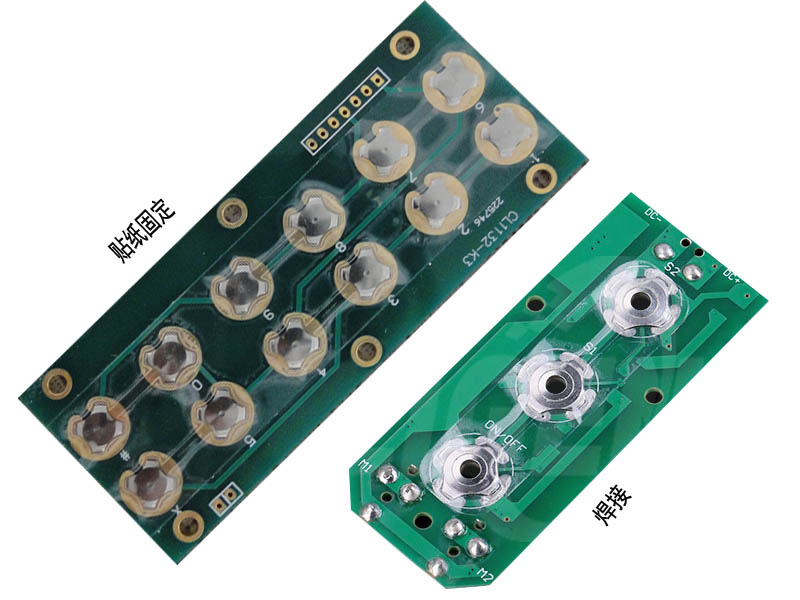 使用貼紙和焊接在PCB板上的鍋?zhàn)衅? /><br />
</div>
</div>
<div id=