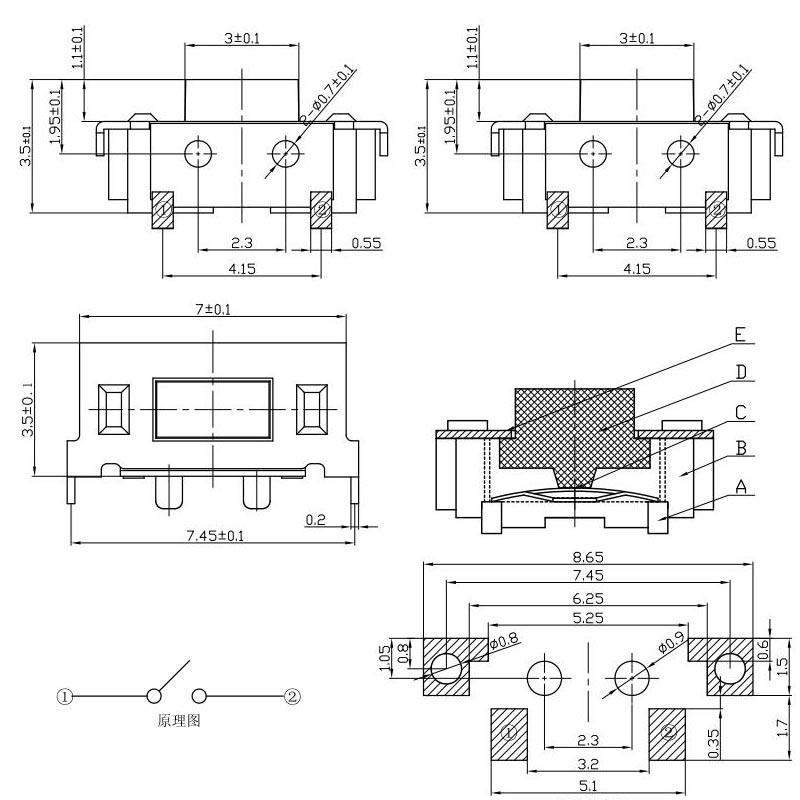 SD-1288帶支架輕觸開(kāi)關(guān)，3x6x3.5尺寸大小，進(jìn)口臥式貼片輕觸開(kāi)關(guān)