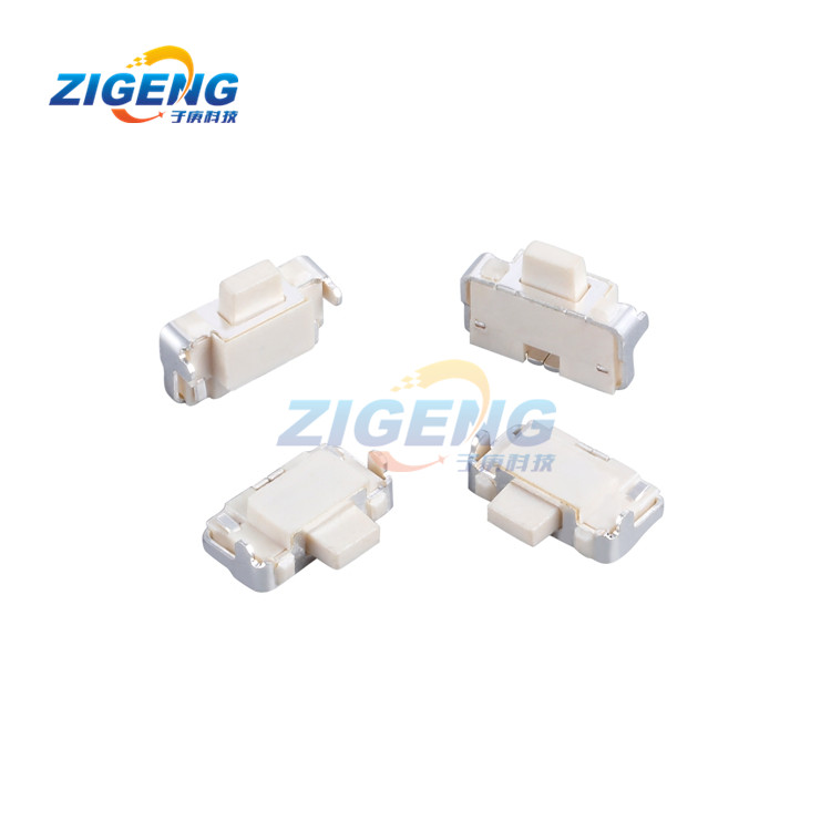 2*4沉板小側(cè)按鍵開關(guān)，白柄側(cè)按輕觸開關(guān)，mini小側(cè)按鍵